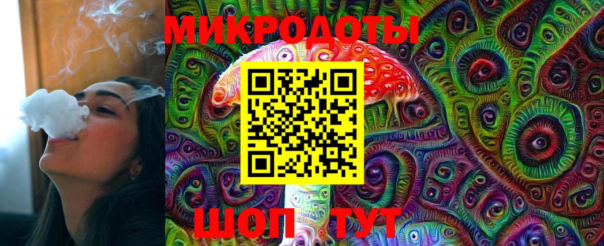 наркотики  Псилоцибиновые грибы Cubensis  Вход с VPN  Нарткала 