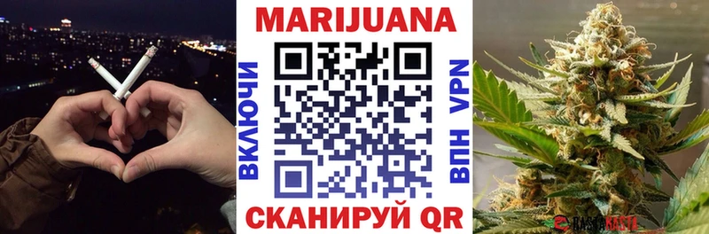 наркота  Нарткала  Каннабис VHQ 
